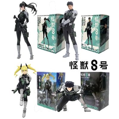 1-4PCS In Stock Amine Kaiju No Figure Kafka Hibino Mina Ashiro Skeleton Creative Model Toys Kids Action Statue Doll Gift PVC 8 Kid Friendly