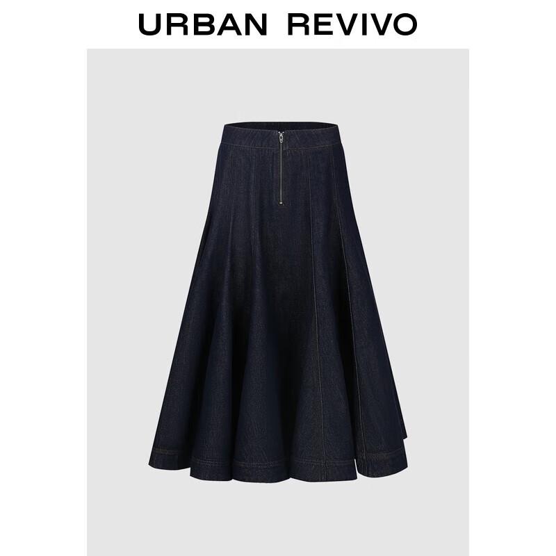 Женская джинсовая юбка миди UR, винтажная, стиранная, на молнии S