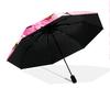 Pinkleopard Pattern Pattern New Style Umbrella, 1 Piece Automatic Folding Umbrella, Portable Travel Umbrella, Outdoor Umbrella, Birthday Gift
