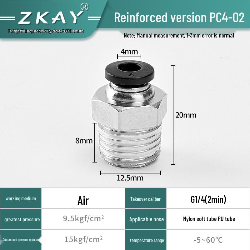 Pneumatic Quick Connector: Push-in PC6-01, PC4-M5, PC8-02, PC10-03, PC12 Threaded Hose
