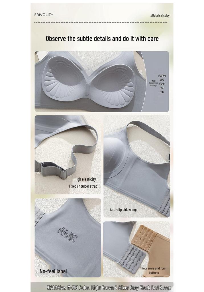 Hot Selling Stress Relief Seamless Jelly Cup Pull-up Bra for Small Busts - Enhances, Supports & Wire-Free