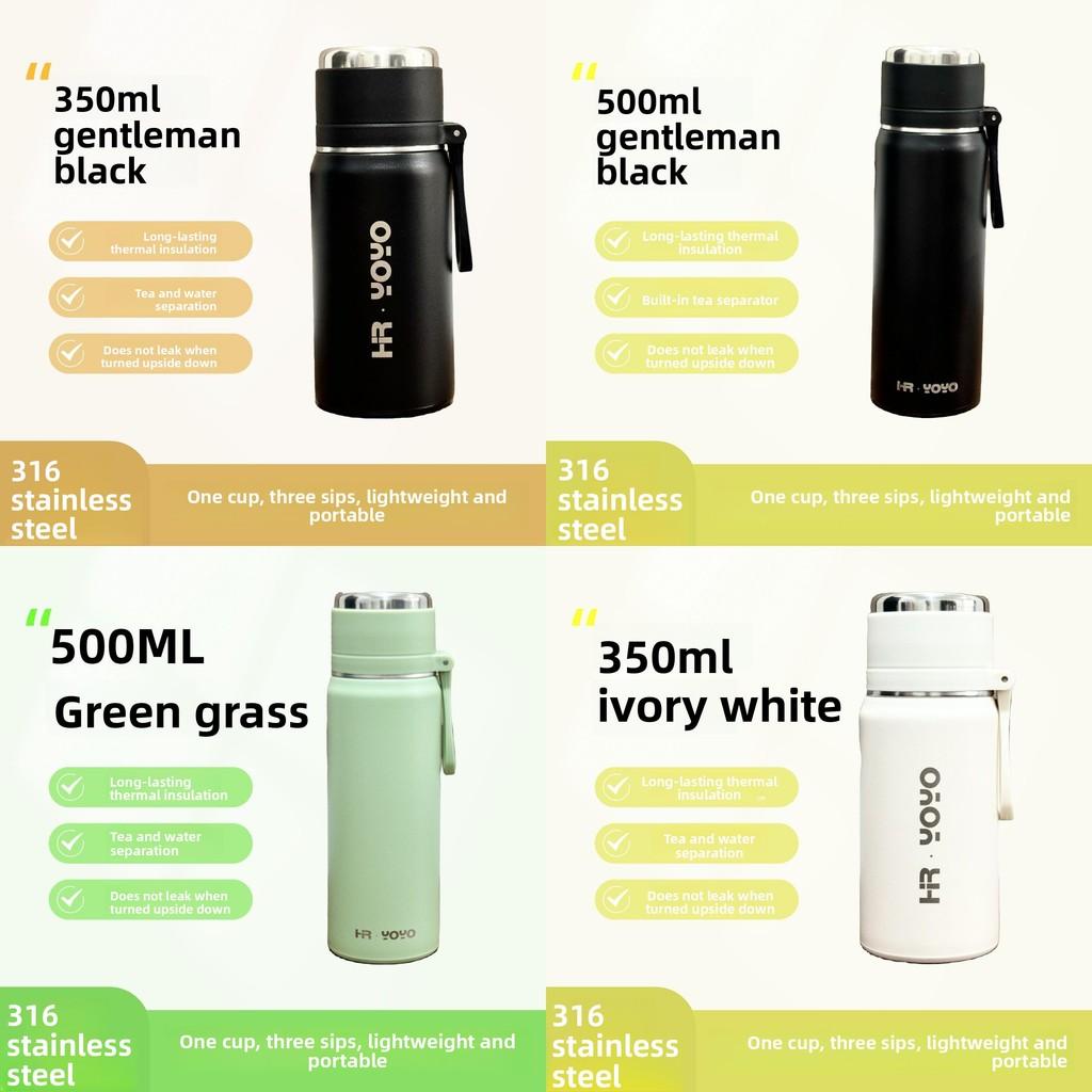 Minimalist Stainless Steel Insulated Tumbler With Tea Infuser For Office And Travel