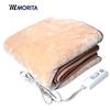 MORITA Hot Sleeping Mat Hot Electric Floor Sofa for Approximately 1 Tatami Fully (MORITA) (Heated Carpet, Mat, Mat, Pad, Cover) Mat, Washable, Beige,