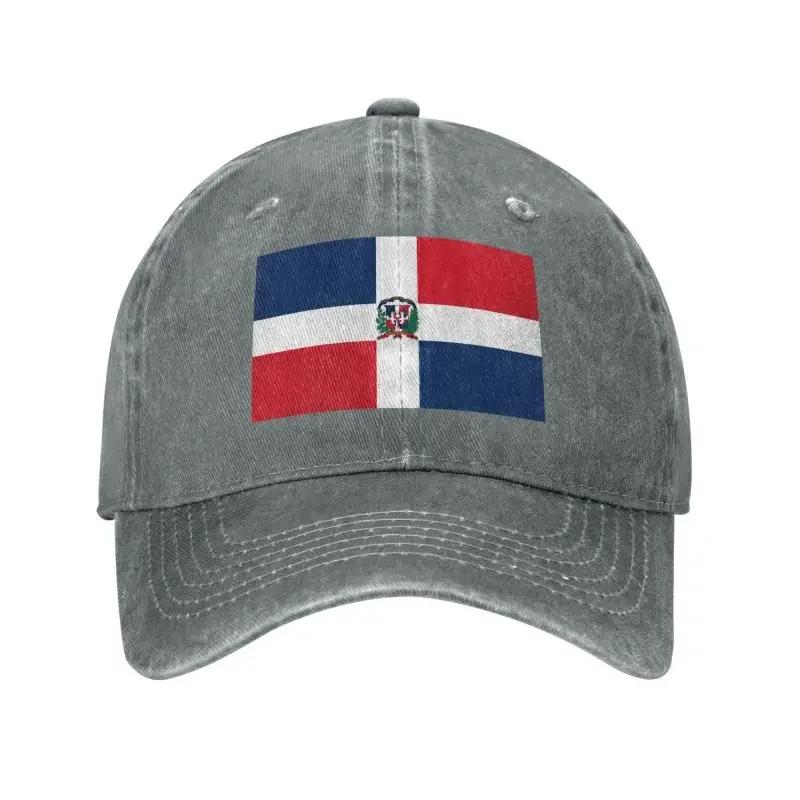 Custom Fashion Unisex Cotton Dominican Republic Flag Baseball Cap Adult Adjustable Dad Hat Women Unisex Hip Hop