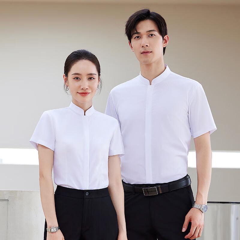 Men s New Chinese Style Wrinkle-Free Stand Collar Shirt & Black Pants Set 4XL