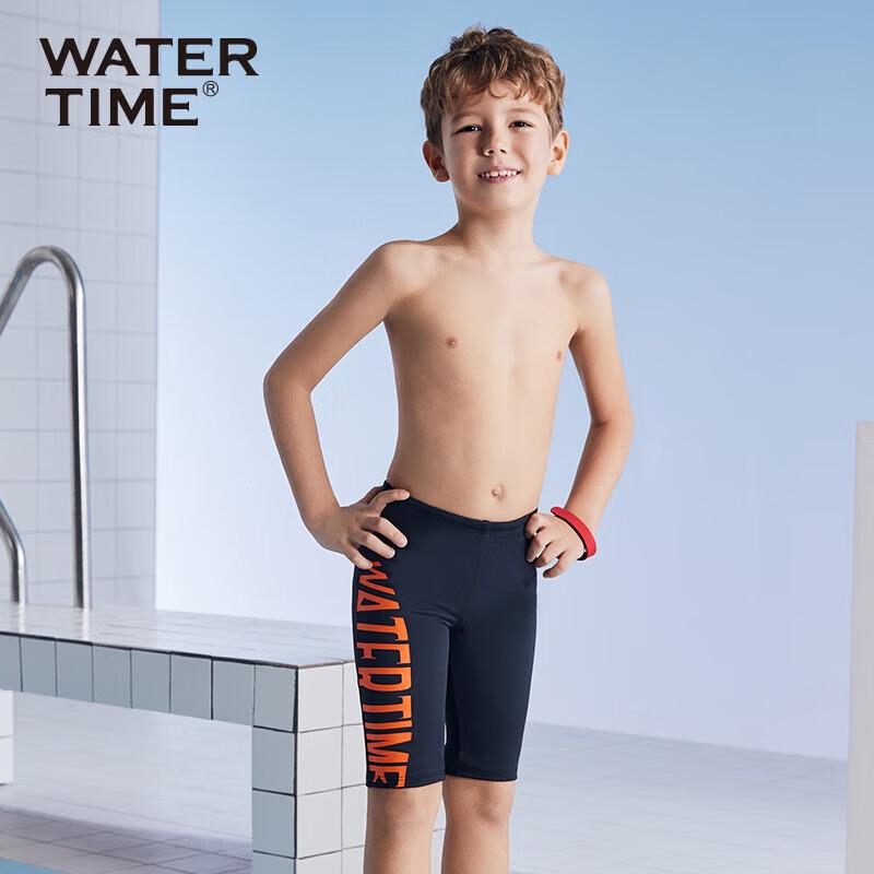 WATERTIME Boys' Professional Training Swim Trunks
