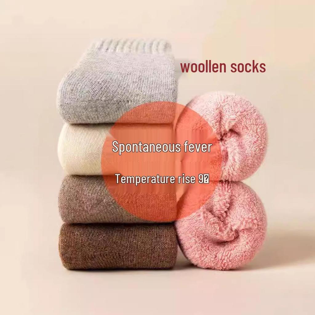 Rui Cai Çocuk Yünlü Orta Boy Polar Astarlı Çoraplar – Erkek ve Kız Çocukları İçin Sıcak, Kalın Kaşmir, İlkbahar, Sonbahar, Kış İçin Mükemmel