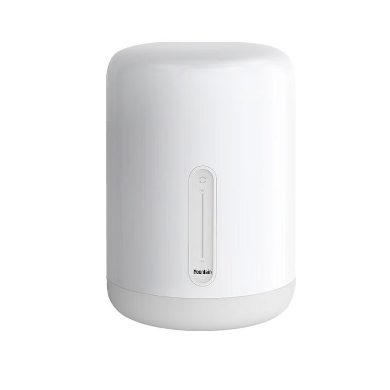 Xiaomi Smart Bedside Lamp 2