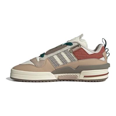 Originals Forum Low Top Sneaker Herren Sneaker Rot Weiß Khaki IG3678