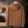 JEEP SPIRIT Men's Thickened Sherpa Fleece Hooded Jacket