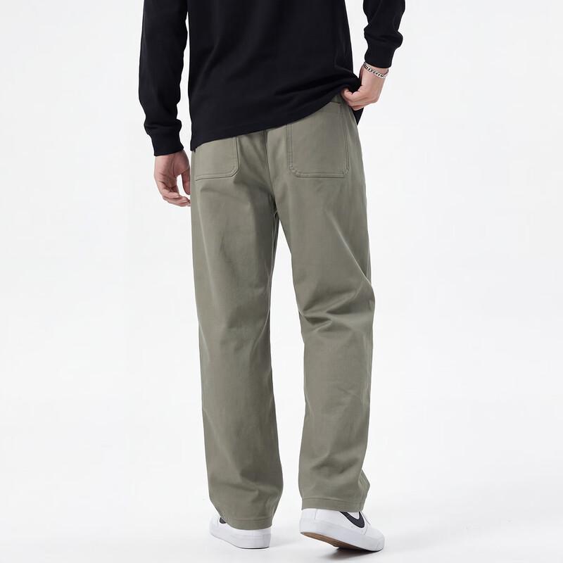 Mark Fairwhale Men's Loose Straight-Leg Casual Pants
