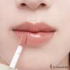 SNIDEL Beauty Lip Gloss Pure Lip Luster