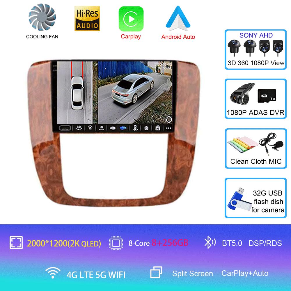 For GMC Yukon Chevrolet Tahoe Suburban 2007-2012 2 din Android 14 Auto Carplay Car Radio Multimedia Stereo GPS dvd