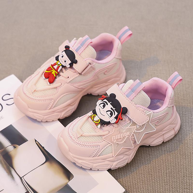 

Newly Arrived Children s Sneakers Mesh Breathable Casual Shoes for Boys/ Girls Outdoor Running Shoes, Fashion Kids Walking Shoes 27 розовый