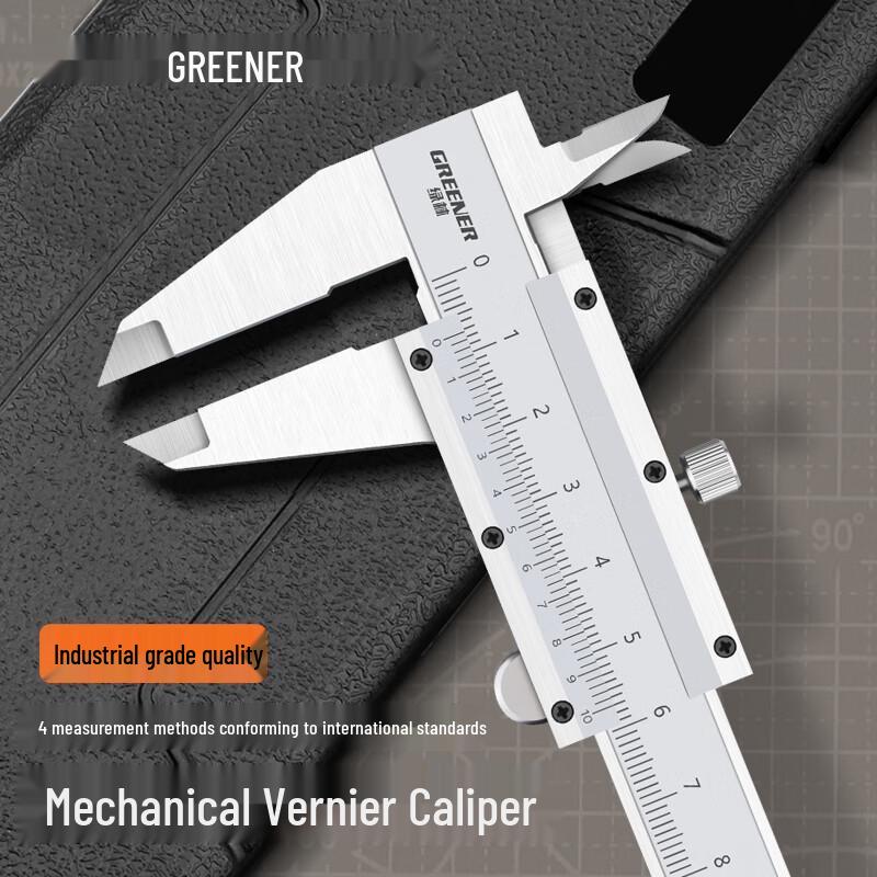 Lvlin High Precision Vernier Caliper