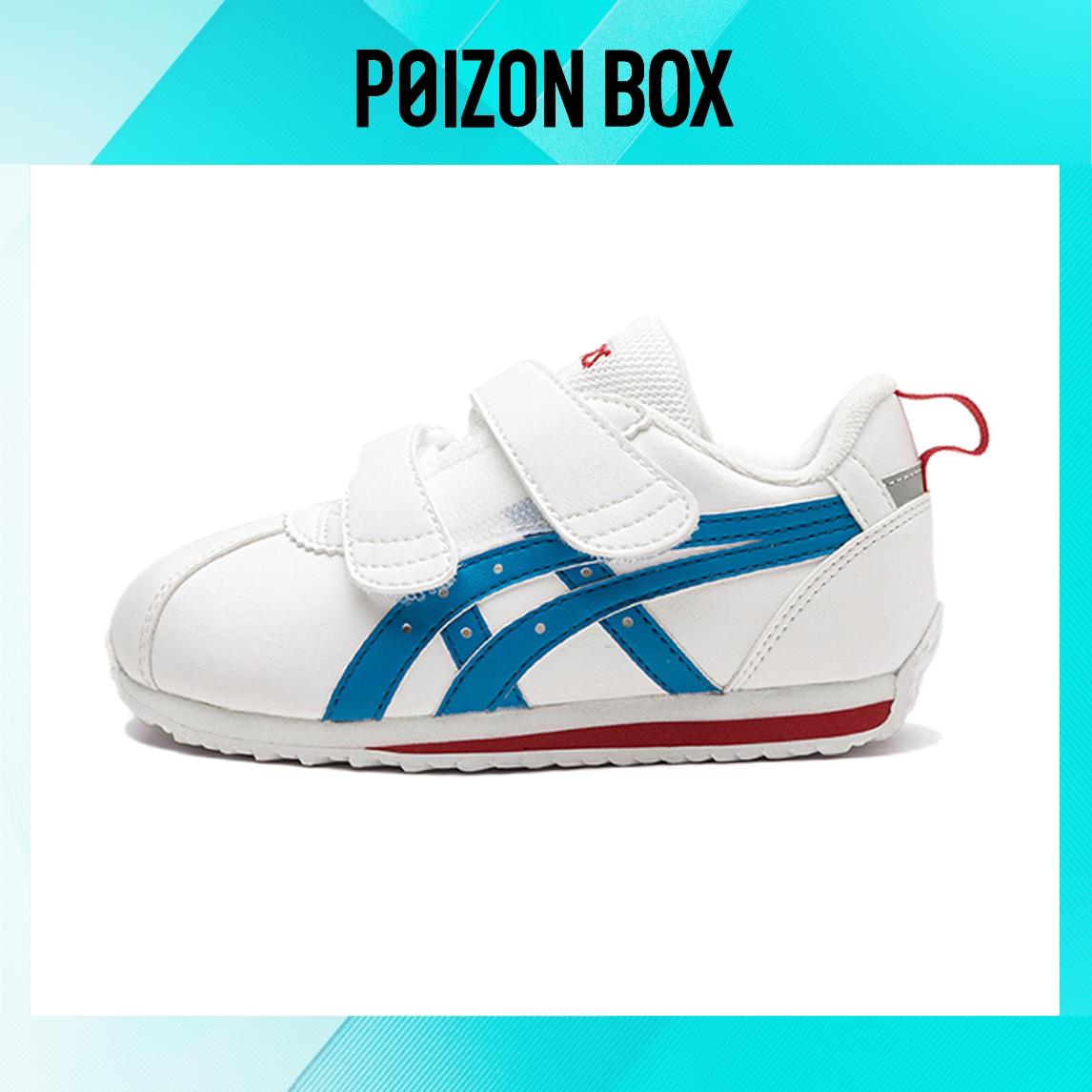 

детские кроссовки BP Asics Cotla Sports Casual Shoes 1144A264-104