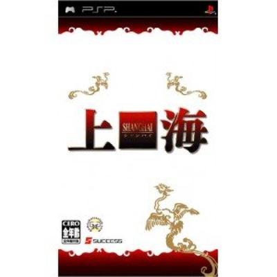 Videogiochi – Giochi