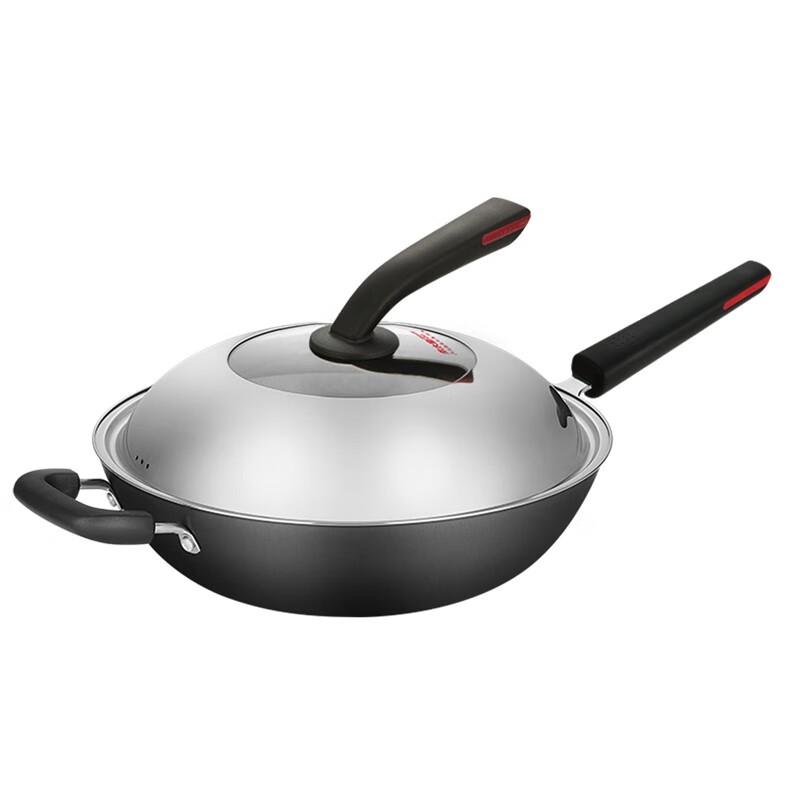 Chuidahuang Hand-Cast Cast Iron Wok