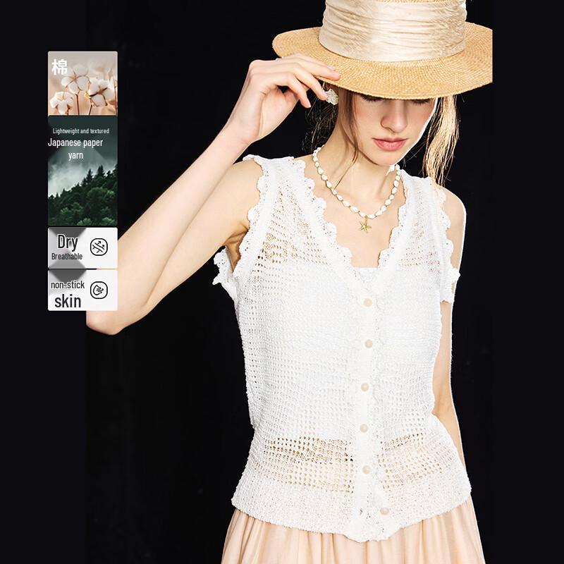 Women s Tencel Blend French Lace V-Neck Knit Vest L