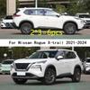 Car TPU/Glossy Mirror Pillar Post Cover Door Trim Window Stickers Accessories For Nissan Rogue X-trail    2024