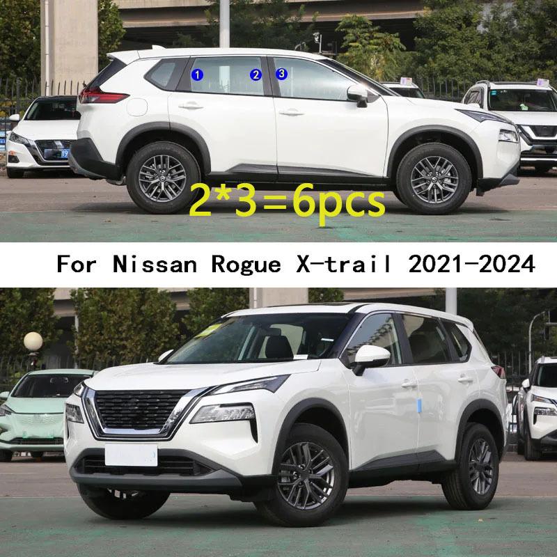 Car TPU/Glossy Mirror Pillar Post Cover Door Trim Window Stickers Accessories For Nissan Rogue X-trail    2024