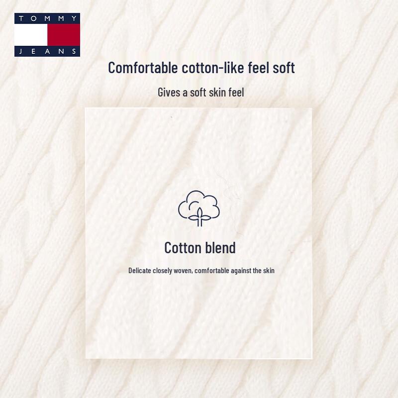 TOMMY JEANS Women's Cable Knit Hooded Cardigan