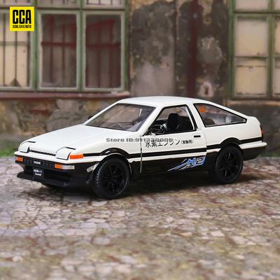 Brinquedos e jogos – Carros, comboios e outros veículos de brinquedo
