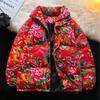 Flower Padded Jacket Couple Winter New Thickened Short Warm Thickened Jacket