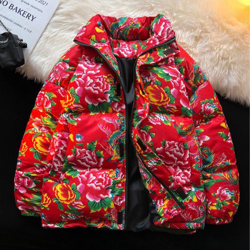 Flower Padded Jacket Couple Winter New Thickened Short Warm Thickened Jacket