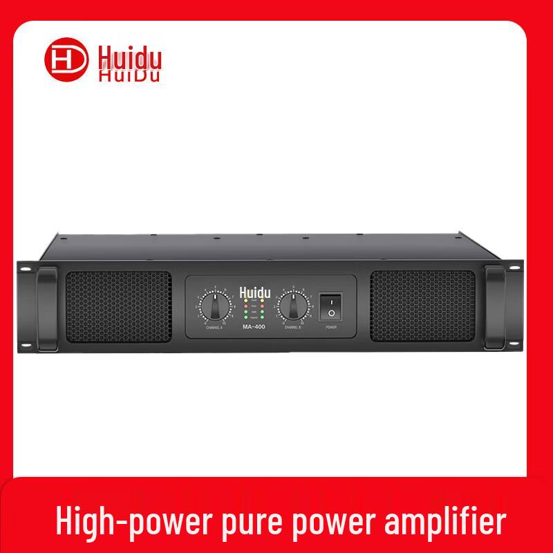 Huidu MA-400 Professional Dual-Channel Power Amplifier CN Plug (adapter Included) (CN Version)