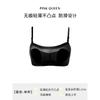 Removable Strap Seamless Multiway Bandeau Bra
