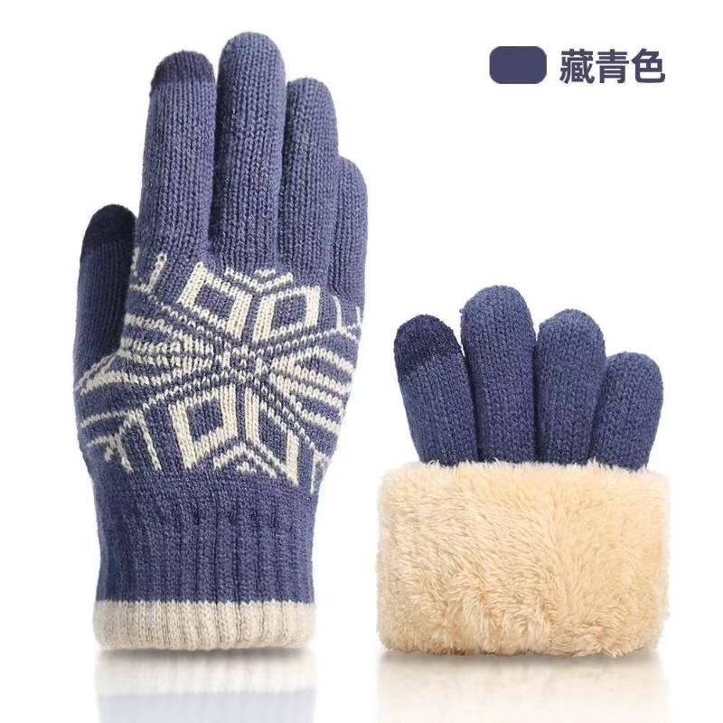 Winter Fashion Warm Men's Gloves Fleece Thickened Wool Knitted Cycling Windproof and Cold-proof Gloves