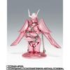 Saint Seiya: Myth Cloth Andromeda Shun (Early Bronze Cloth) 20th Anniversary Ver.