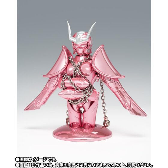 Saint Seiya: Myth Cloth Andromeda Shun (Early Bronze Cloth) 20th Anniversary Ver.