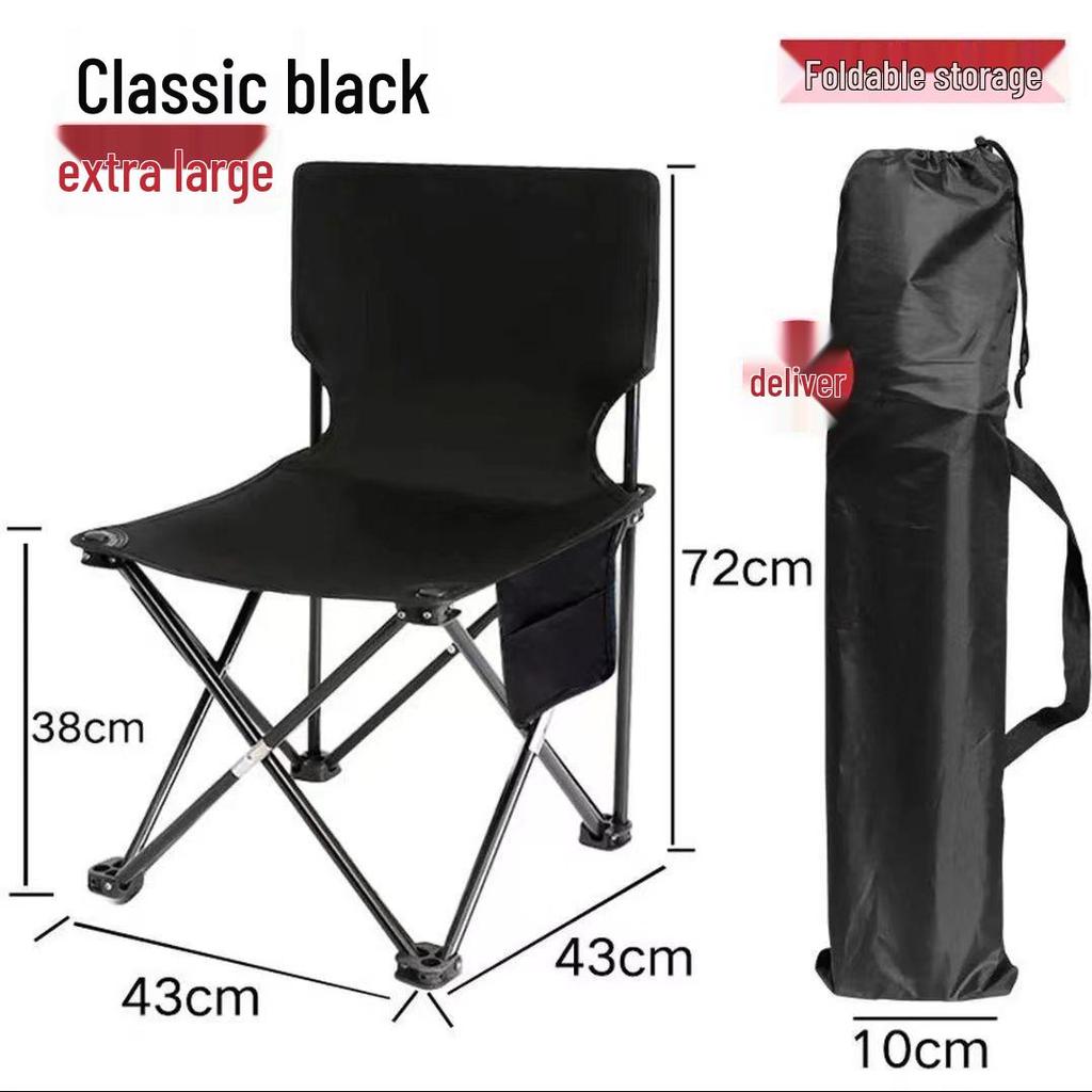 Portable Outdoor Folding Chair with Backrest for Camping, Art Sketching, and Fishing