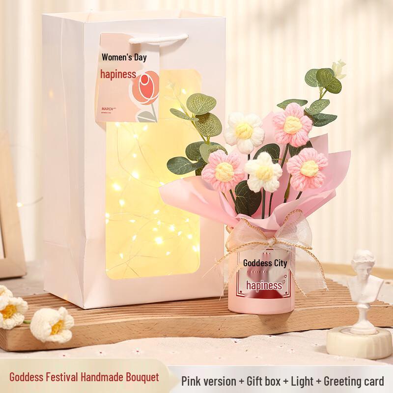 Goddess Festival LED Bouquet Gift Set