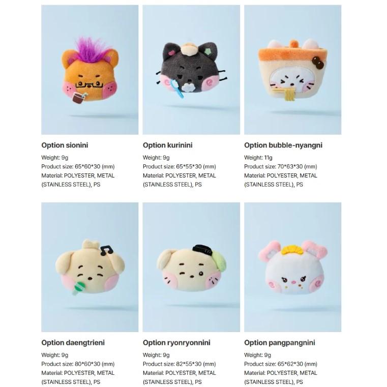 NCT WISH [wishnini House] MD PLUSH BADGE