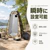 Pop-up Tent Changing Showering Simple One Person Foldable Privacy Protection Disaster Preparedness Supplies Fishing Leaf Pattern 2 Windows Tent.