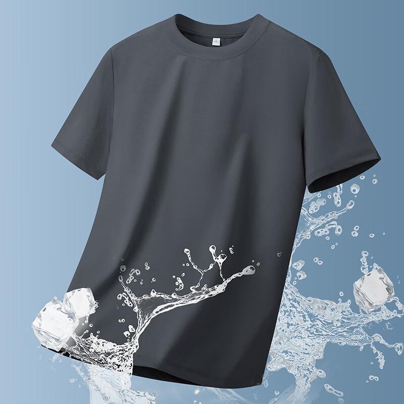 FMZYYJ03 Unisex 7A Antibacterial Pure Cotton T-Shirt M