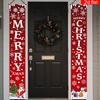 2D Flat, 2D Flat - 2D Flat, 2D Flat - 2D Banner for Christmas And New Year, Featuring a Pair of Porch Decorations Made of Polyester, with a Background