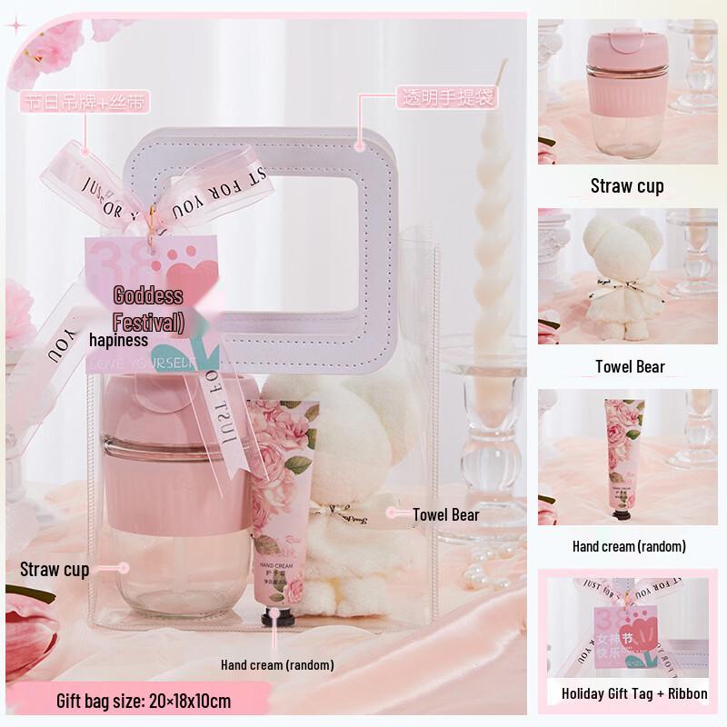 Goddess Festival Elegant Glass Cup Gift Set