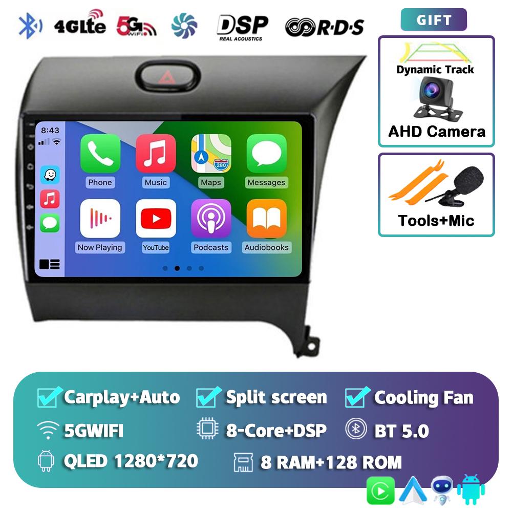 Android 14 Carplay Auto For Kia K3 Cerato Forte 2013-2017 RHD Car Radio Navigaion GPS Multimedia Video Player 2din DVD Head Unit