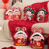 Chinese Red Embroidery Throw Pillow Chinese Traditional Wedding Decorative Pillow New Year Engaged Wedding Room Layout Decor