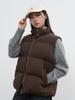 Generalidea Unisex Nylon Padded Vest [Brown] / Sbe3U08009