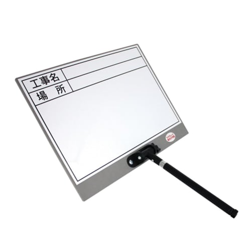 

DOGYU DS-4N Expandable Magnesium-Compatible Whiteboard, No Date