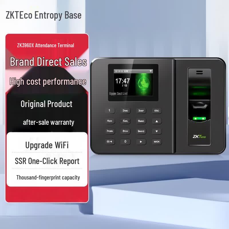

ZKTECO ZK3960X Fingerprint & Facial Recognition Time Clock CN plug (adapter included)