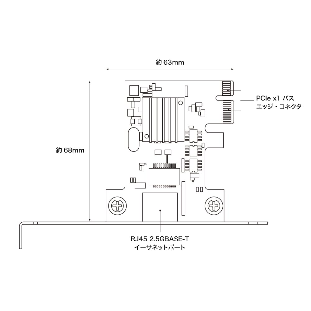 Planex PCIe Bus Compatible LAN Adapter 2.5GBASE-T GPE-2500TA