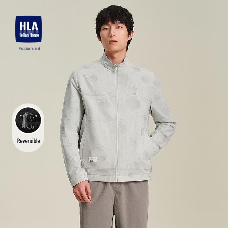 

HLA Men s Reversible Stand-Collar Windproof Jacket 54