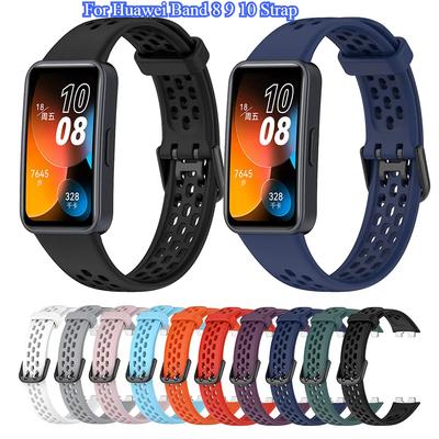Αναπνεύσιμο Λουράκι Καρπού Σιλικόνης Για Huawei Band 8 9 10 Βραχιόλι Λουράκι Ρολογιού
