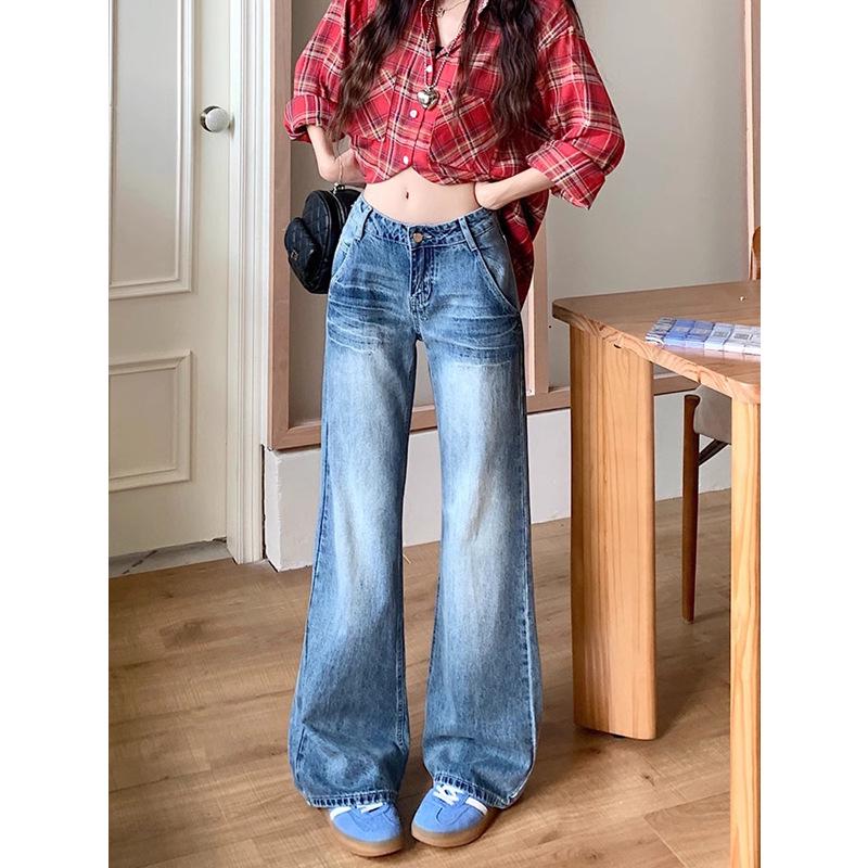 2025 Spring Women's Nostalgic Retro Wide-Leg Jeans: Versatile, Floor-Length Trousers